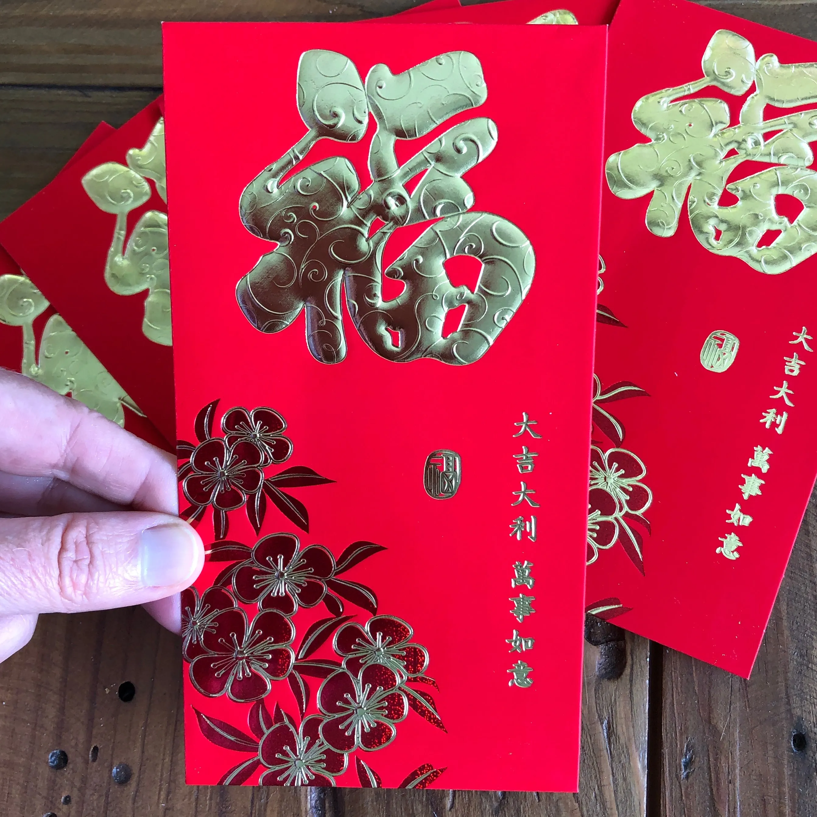 6 pack Chinese New Year Red Envelopes - Cherry Blossoms