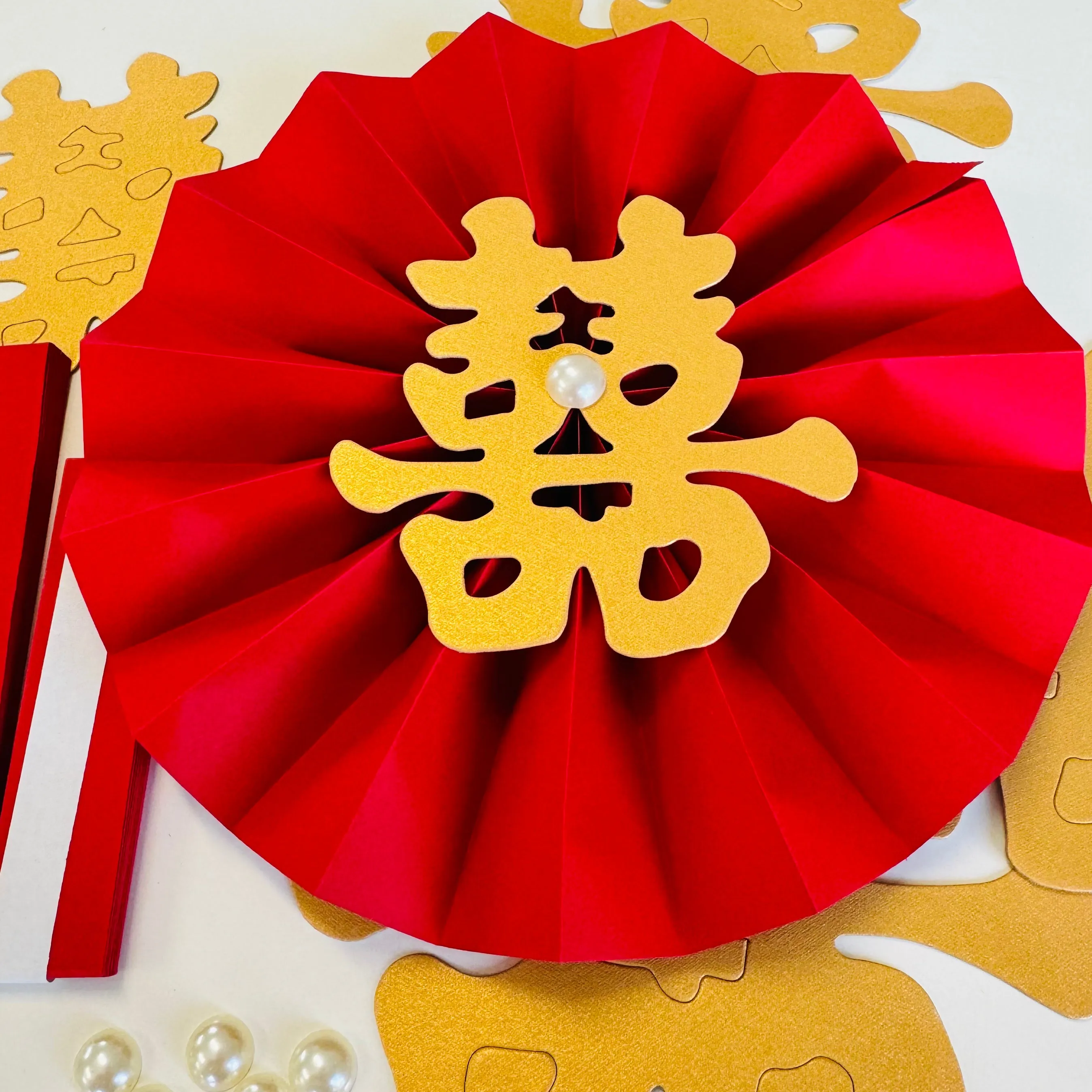 6 pack - DIY Paper Chinese Table Decorations - Double Happiness (A)