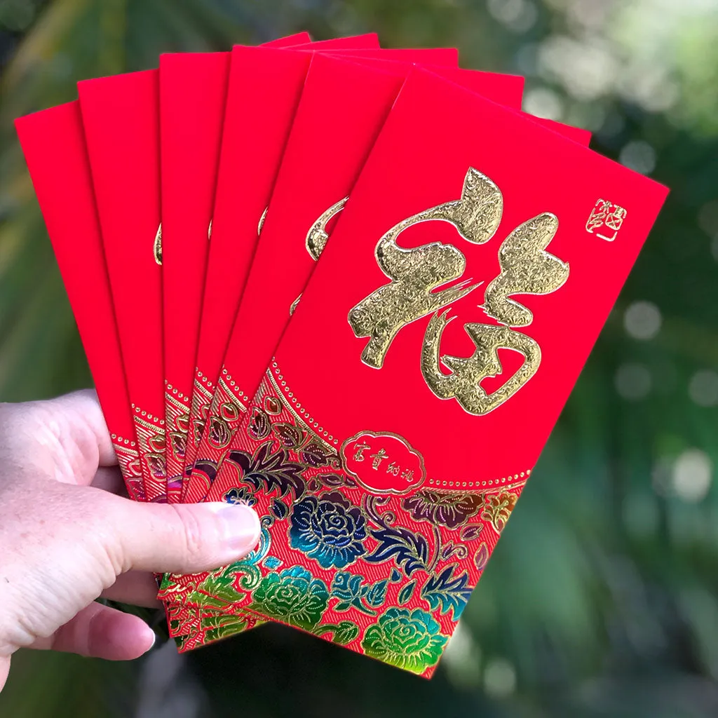 Chinese New Year - Colourful Peony Flowers - Red Money Envelopes (6 pack)