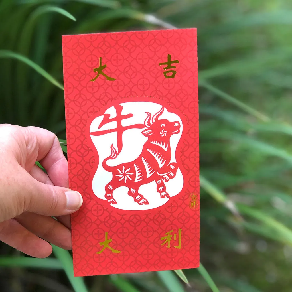 COW - 2021 Chinese New Year Red Envelopes (6 pack)