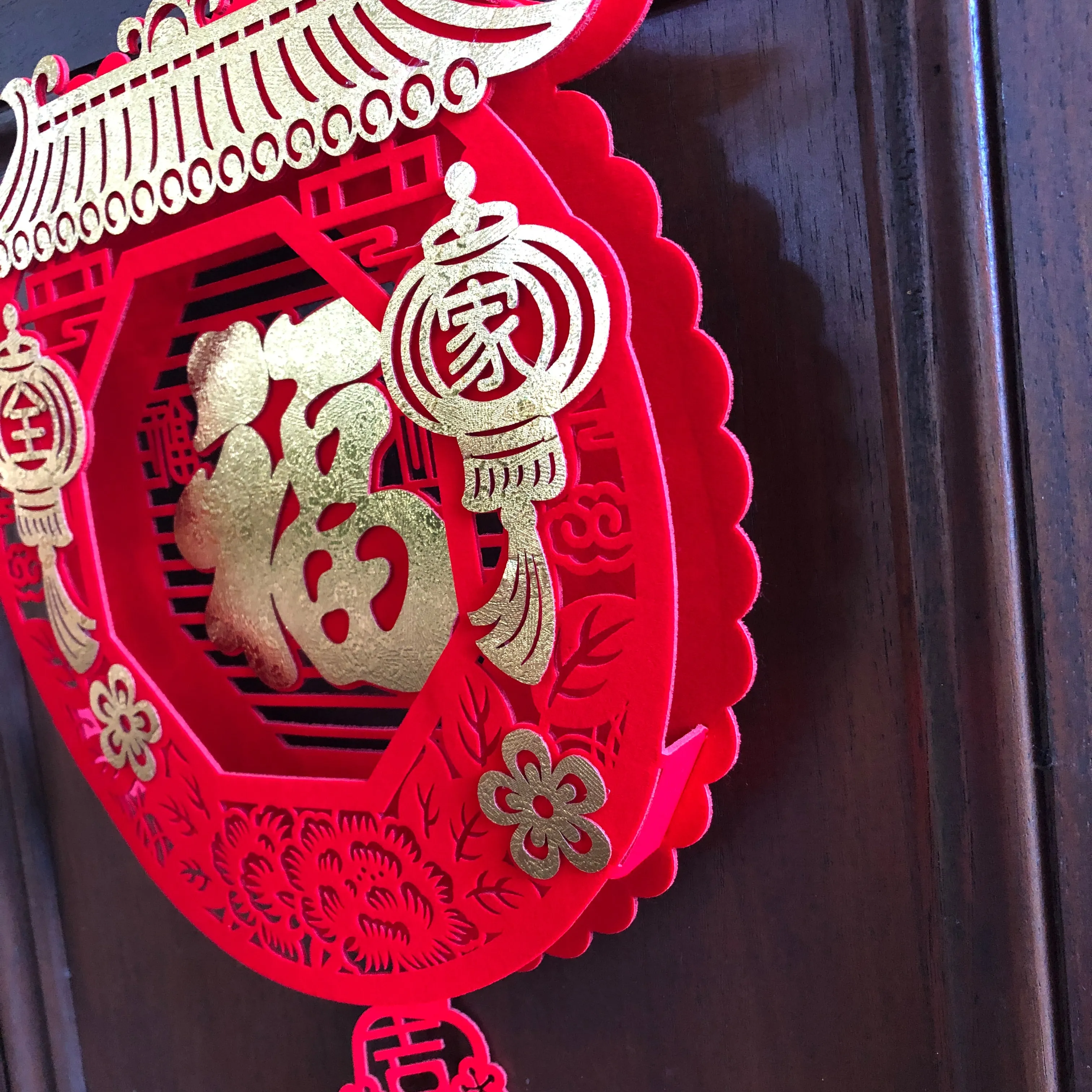 DIY - 3D Velvet Red Chinese Lantern Wall Decoration  (29cm x 65cm)