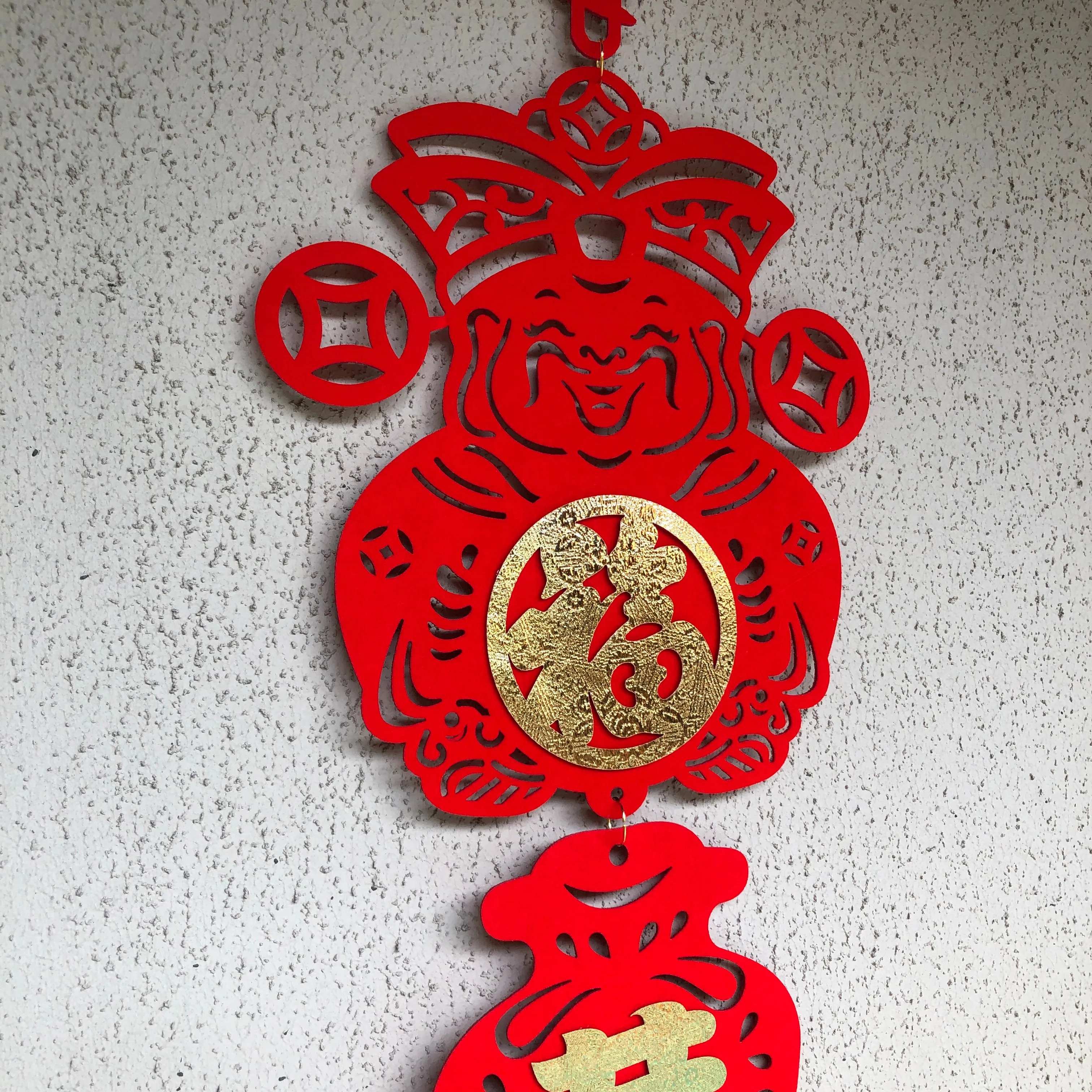 God of Wealth Chinese Couplet (2 piece) - 91cm length