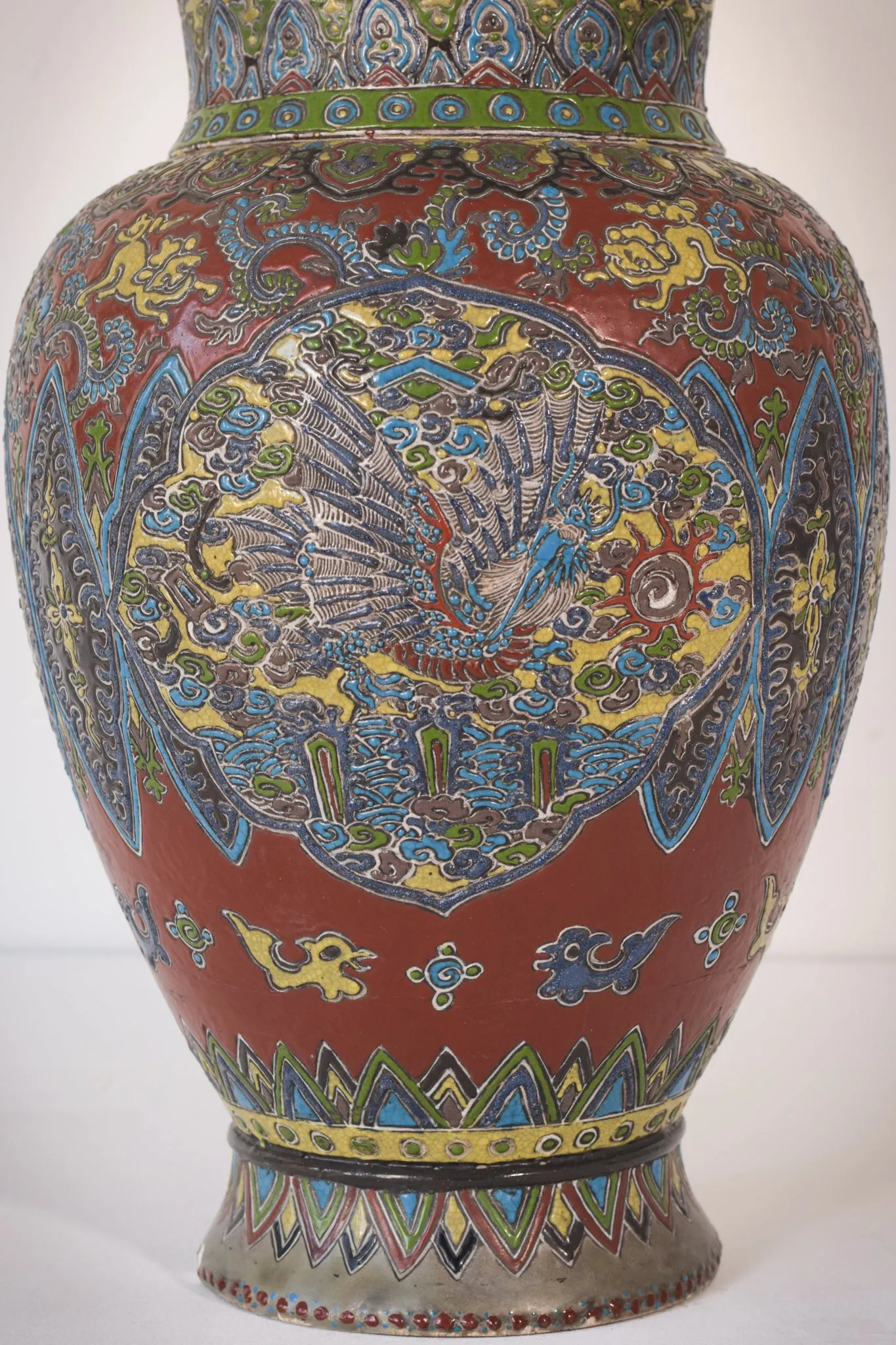 Massive - Satsuma Vase