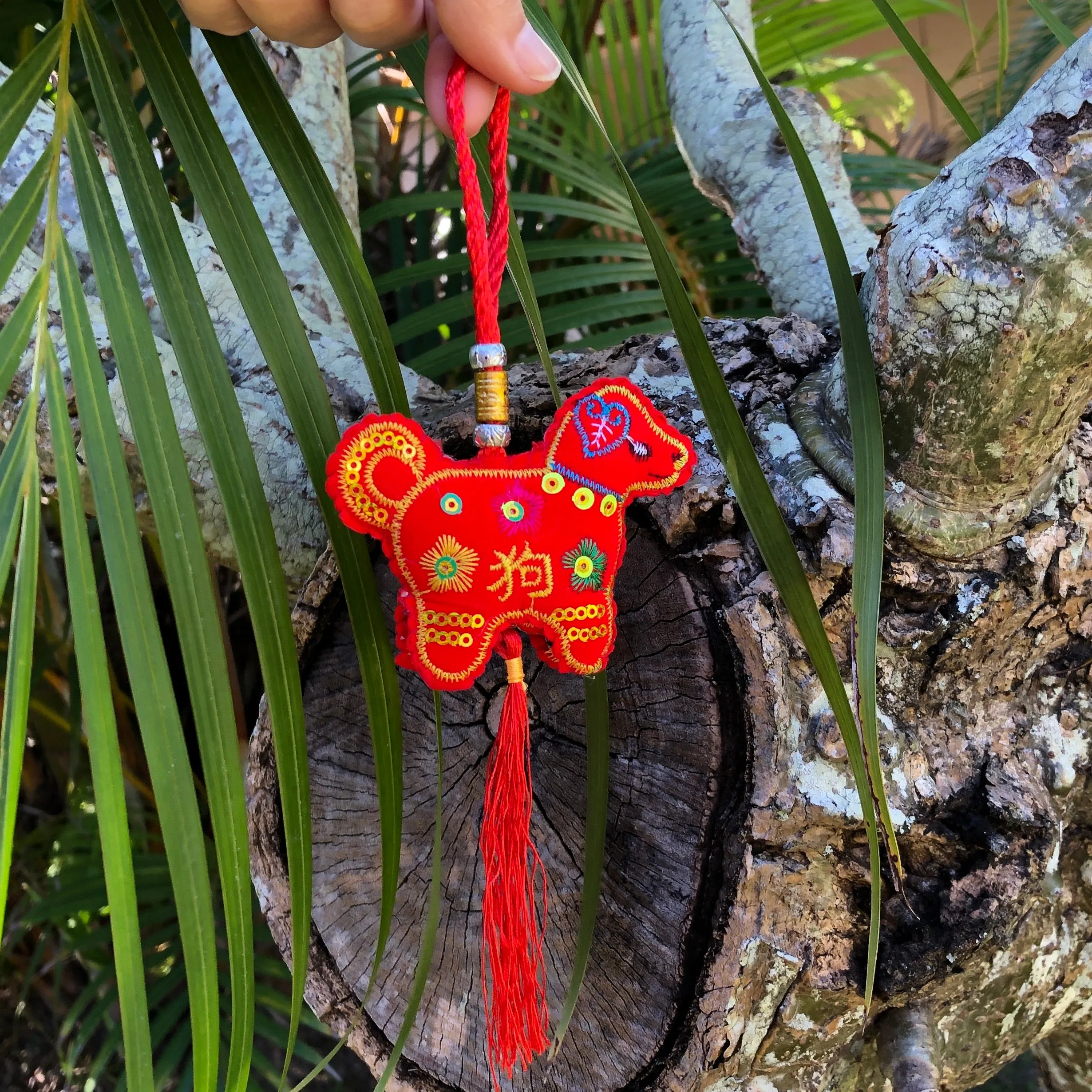 Red Velvet Dog - Chinese Hanging Decoration