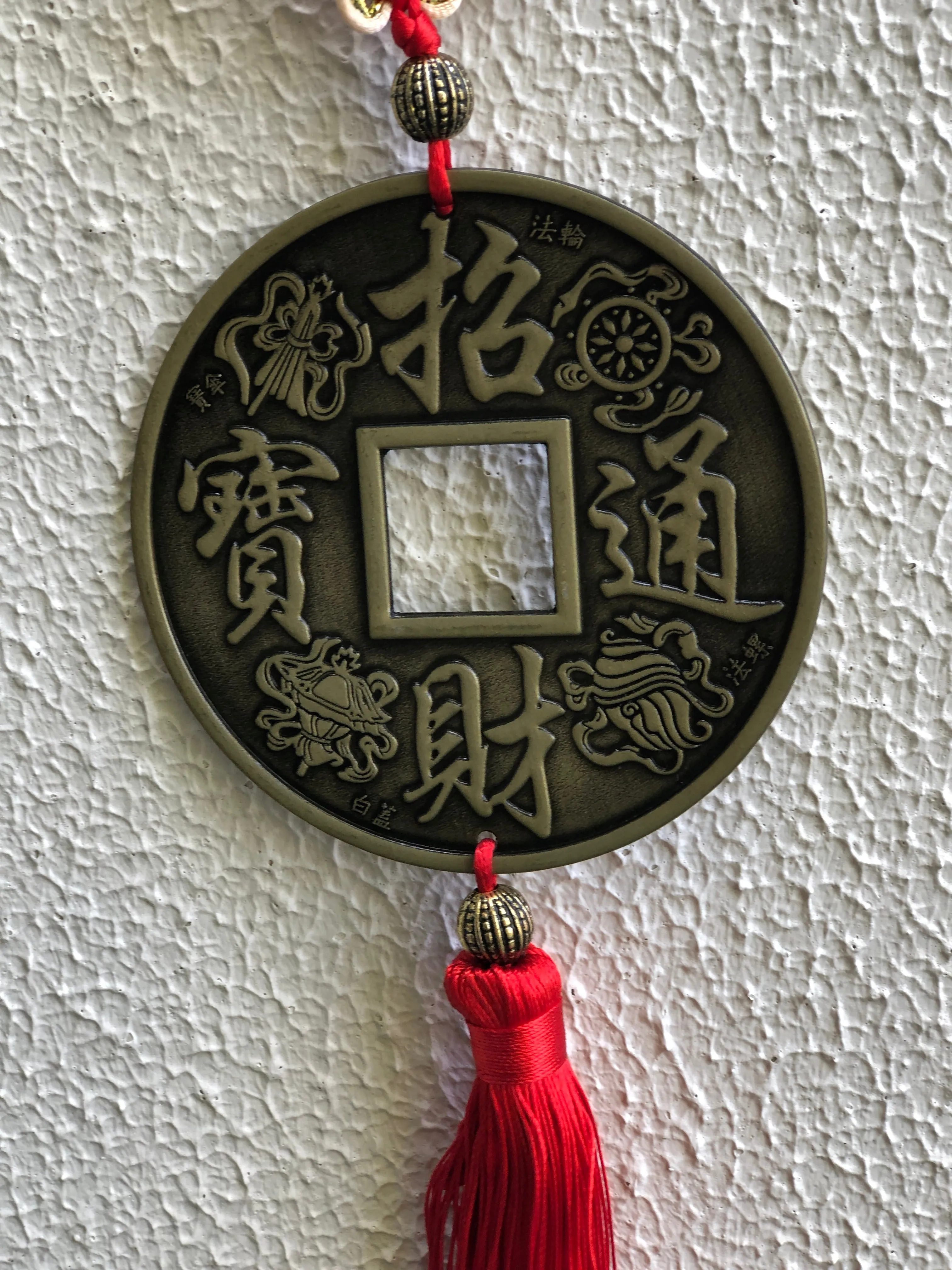 SALE - Lucky dragon coin Chinese decoration