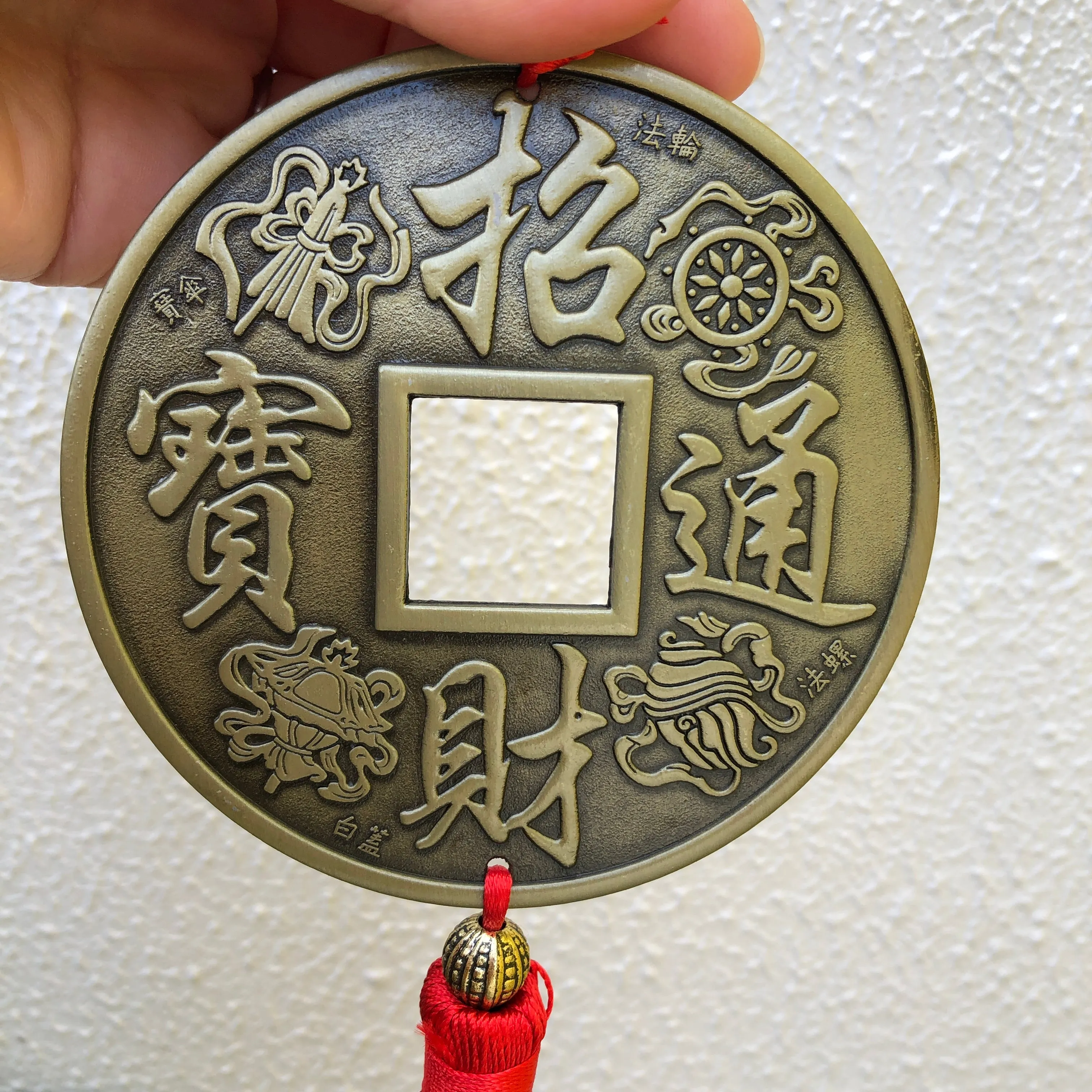 SALE - Lucky dragon coin Chinese decoration